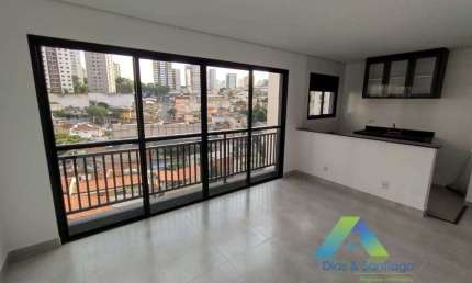Apartamento com 2 dormitórios, 100 m² - venda por R$ 1.200.000 ou aluguel por R$ 8.418/mês - Chácara Inglesa - São Paulo/SP