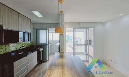 Apartamento à venda no bairro Centro - São Caetano do Sul/SP