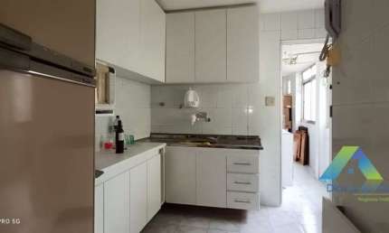 Apartamento à venda no bairro Aclimação - São Paulo/SP