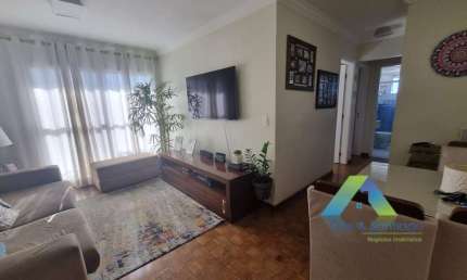 Apartamento à venda no bairro Vila da Saúde - São Paulo/SP