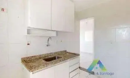 Apartamento à venda no bairro Jardim da Glória - São Paulo/SP