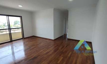 Apartamento à venda no bairro Fundação - São Caetano do Sul/SP