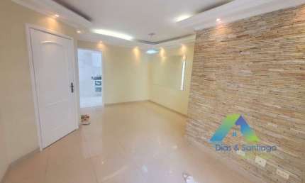 Apartamento à venda no bairro Vila da Saúde - São Paulo/SP