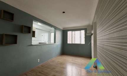 Apartamento à venda no bairro Planalto - São Bernardo do Campo/SP