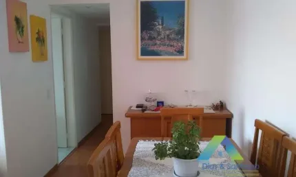 Lindo apartamento com 2 dormitórios, sendo 1 suite 1 vaga com salão de jogos, churrasqueira, salão de festa com localização privilegiada.
