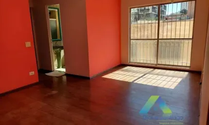 Apartamento com 3 dormitórios à venda, 66 m² por R$ 570.000,00 - Vila Mariana - São Paulo/SP