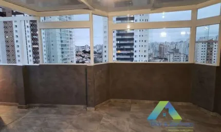 Apartamento com 4 quartos à venda na Rua Vigário Albernaz, Vila Gumercindo, São Paulo