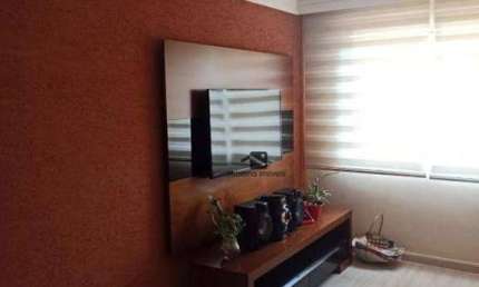 Apartamento com 2 dormitórios à venda, 71 m² por R$ 330.000,00 - Jaguaré - São Paulo/SP
