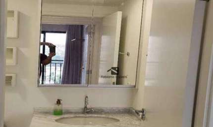 Apartamento Residencial para locação, Butantã, São Paulo - AP0232.