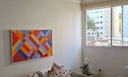 Apartamento com 2 quartos para alugar na Rua Santa Elza, Vila Adyana, São José dos Campos