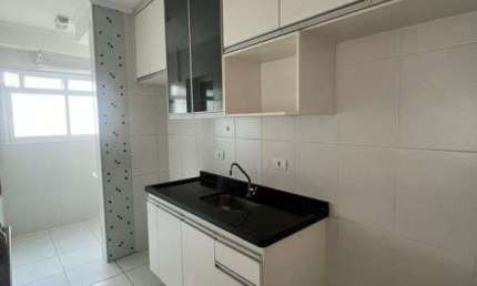 Apartamento com 2 quartos para alugar na Rua Santa Elza, Vila Adyana, São José dos Campos