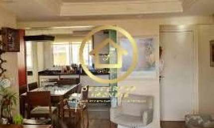 Apartamento com 2 quartos à venda na Rua Ponta Porã, 1021, Vila Ipojuca, São Paulo por R$ 555.000