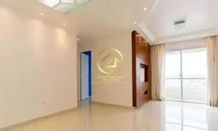 Apartamento com 2 quartos à venda na avenida sebastião henriques, 300, vila siqueira (zona norte), são paulo por r$ 487.000