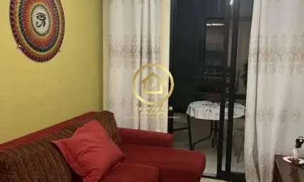 Apartamento com 2 quartos à venda na Avenida Raimundo Pereira de Magalhães, 1720, Jardim Íris, São Paulo por R$ 485.000