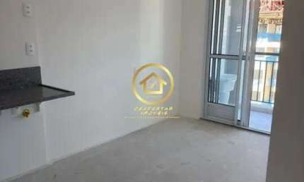 Apartamento com 2 quartos à venda na Rua Marina Ciufuli Zanfelice, 200, Lapa, São Paulo por R$ 430.000
