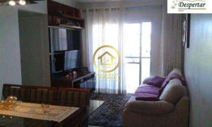 Apartamento com 2 quartos à venda na Rua Maria Lúcia Duarte, 212, Vila Pirituba, São Paulo por R$ 320.000
