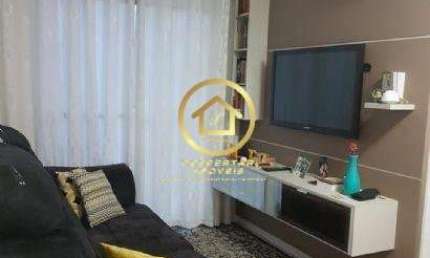 Apartamento com 2 quartos à venda na Rua Desembargador Manoel Carlos da Costa Leite, 114, Conjunto Residencial Vista Verde, São Paulo por R$ 290.000