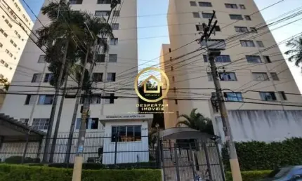 Apartamento com 2 quartos à venda na Rua Antônio Dias da Silva, 231, Vila Amália, São Paulo por R$ 265.000