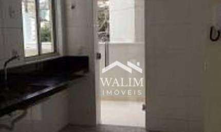 Venda de Apartamento com 2 Quartos, 1 Suíte no Bairro Cruzeiro, BH!