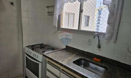 Apartamento para locação MACEDO - 3 dormitórios (1 suite) MACEDO  -  Guarulhos