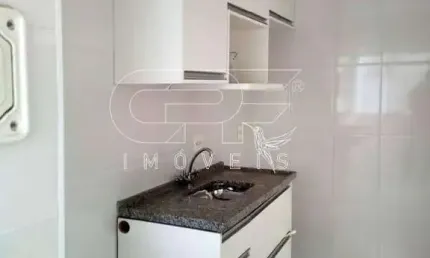 Apartamento para venda em ribeirão preto, campos elíseos, 2 dormitórios, 1 banheiro, 1 vaga