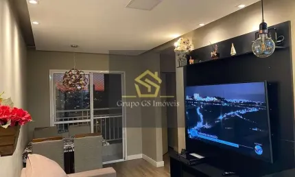 Apartamento com 2 dormitórios à venda, 53 m² por R$ 415.000,00 - Residencial Santa Eliza - Valinhos