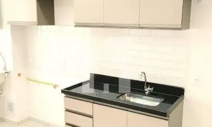 Apartamento com 2 dormitórios para Investimento (Acabou de ser locado) à venda, 44m² -  Condomínio