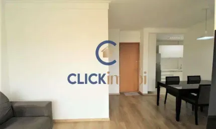 Apartamento com 1 quarto à venda na Rua Barreto Leme, 1998, Cambuí, Campinas, 57 m2 por R$ 820.000