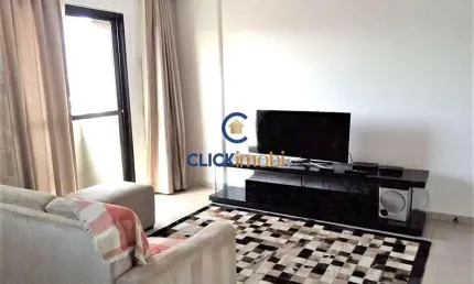 Apartamento com 3 quartos à venda na Rua Major Solon, 281, Cambuí, Campinas, 100 m2 por R$ 700.000