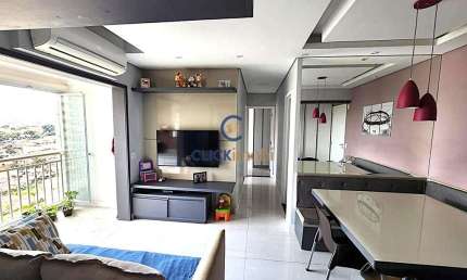 Apartamento com 2 quartos à venda na Rua Oscar Leite, 200, Ponte Preta, Campinas, 60 m2 por R$ 635.000