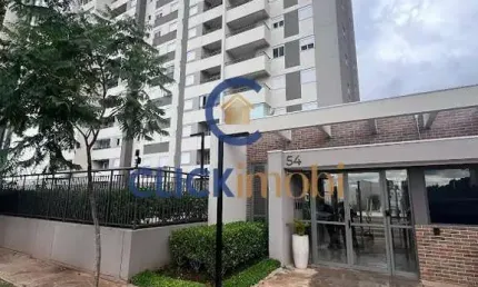 Apartamento com 2 quartos à venda na Rua Armando Strazzacappa, 54, Mansões Santo Antônio, Campinas, 55 m2 por R$ 640.000