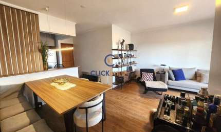 Apartamento com 4 quartos à venda na Avenida Doutor Nelson Noronha Gustavo Filho, 150, Vila Brandina, Campinas, 125 m2 por R$ 960.000