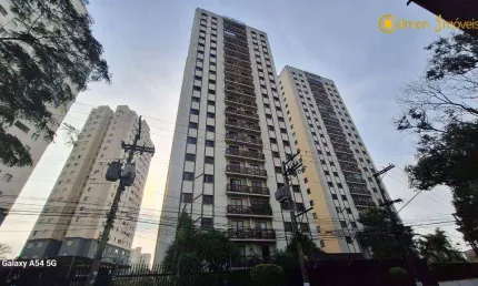 Apartamento com 3 dormitórios à venda, 87 m² por R$ 575.000,01 - Vila das Mercês - São Paulo/SP