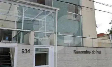 Apartamento com 2 quartos à venda em Santa Maria - SP