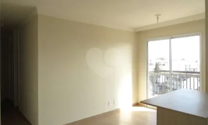 Apartamento com 2 quartos à venda em jardim utinga - sp
