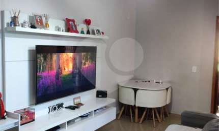 Apartamento com 2 quartos à venda em Vila Vitória - SP