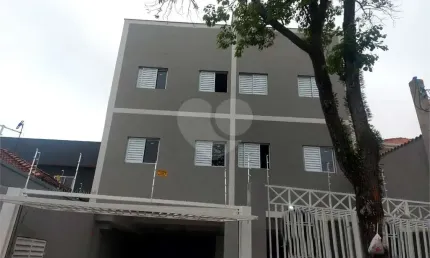 Cobertura com 2 quartos à venda em Vila Alto De Santo André - SP