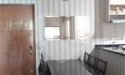 Apartamento com 2 quartos à venda em Vila Humaitá - SP