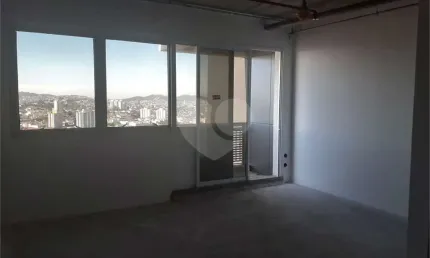 Salas à venda ou para locação em Vila Homero Thon - SP