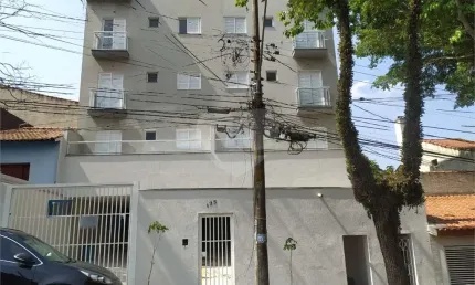 Apartamento com 2 quartos à venda em Jardim Das Maravilhas - SP
