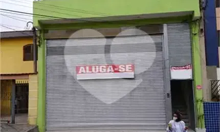 Ponto comercial à venda no Parque das Nações, Santo André 