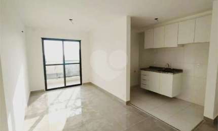 Apartamento com 2 quartos para locação em Jardim - SP