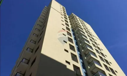 Apartamento com 1 quartos à venda, 48m² - nova aliança - edificío sol poente