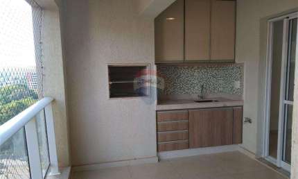APARTAMENTO COM 3 DORMITÓRIOS, SENDO 1 SUÍTE NO JARDIM BOTÂNICO - RIBEIRÃO PRETO