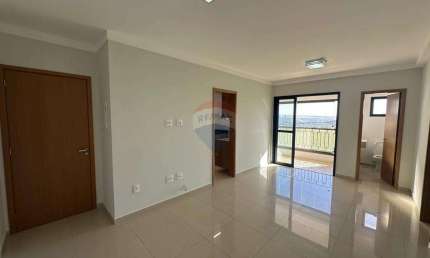 Apartamento com 3 quartos para alugar, 98 m² - Quinta da Primavera