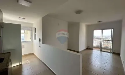 APARTAMENTO COM 3 QUARTOS PARA ALUGAR NA RIBEIRÂNIA - 75M² - TREND RESIDENCE CLUB