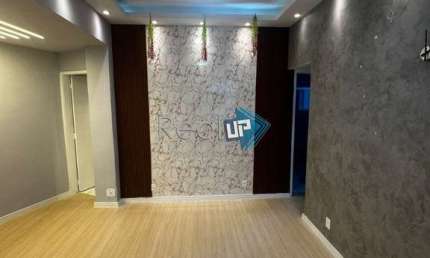 Apartamento com 2 quartos à venda na Avenida Oswaldo Cruz, Flamengo, Rio de Janeiro, 63 m2 por R$ 890.000