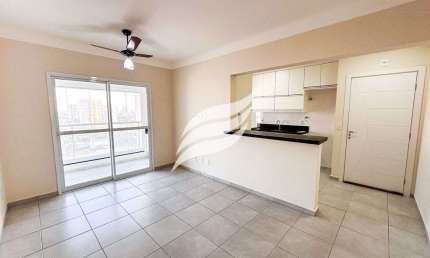 Apartamento 2 quartos à venda no Bairro Vila Mendonça