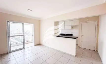 Apartamento 2 quartos à venda no Bairro Vila Mendonça