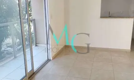 Apartamento com 2 dormitórios, 54 m² - venda por R$ 187.000,00 ou aluguel por R$ 1.260,00/mês - Inh